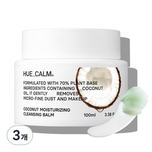 휴캄 코코넛 보습 클린 밤, 100ml, 3개