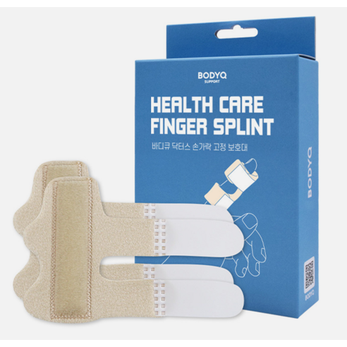 섬세한 손끝까지 편안함을 선사하는 바디큐 닥터스 손가락 고정 보호대로 활기찬 일상을!