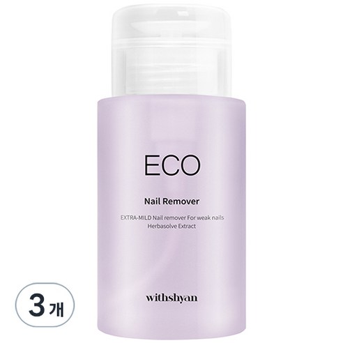 위드샨 대용량 펌프형 에코 네일 리무버, 200ml, 3개
