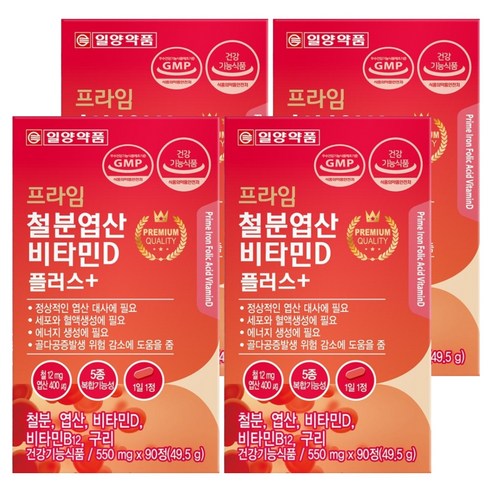 일양약품 프라임 철분엽산비타민D 플러스, 90정, 4개