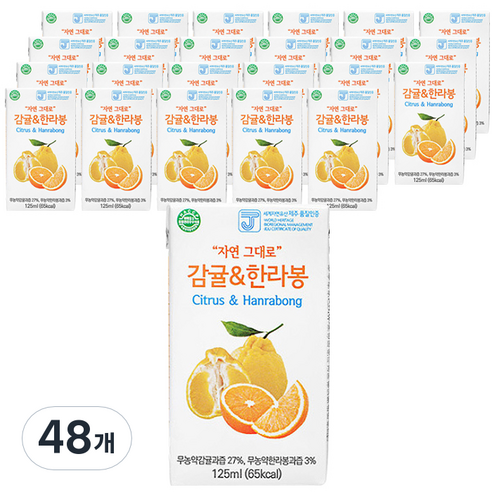 자담 감귤&한라봉, 125ml, 48개