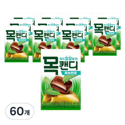 롯데제과 목캔디 허브민트, 38g, 60개