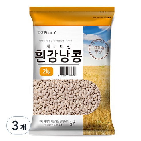대구농산 흰강낭콩, 2kg, 3개