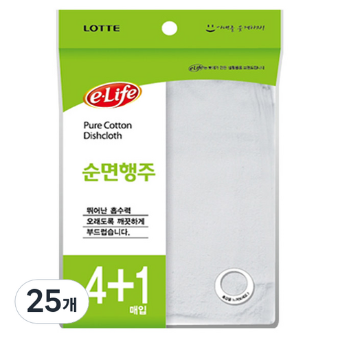 [롯데] 이라이프 순면 행주 일반, 25개