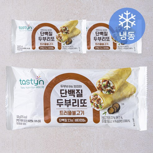 테이스틴 단백질 두부리또 트러플불고기 (냉동), 130g, 1개 키토김밥