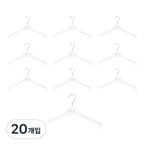 메이네티 플라스틱 여성용 재킷 옷걸이 LJ38, 화이트, 20개