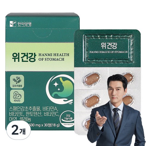 한미양행 위건강 스페인감초추출물 18g, 30정, 2개