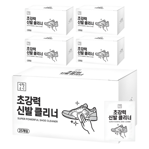 생활공식 초강력 신발클리너 25p, 5개