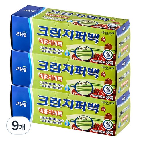 크린랲 크린 이중지퍼백, 소(S), 20개입, 9개