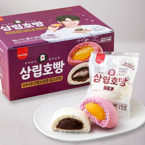   삼립 호빵 발효미종 단팥 92g x 7p + 달콤 꿀 고구마 92g x 7p 세트, 1세트