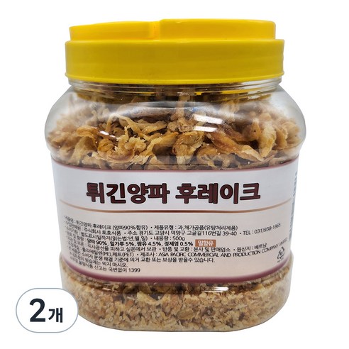 튀긴양파 후레이크, 500g, 2개