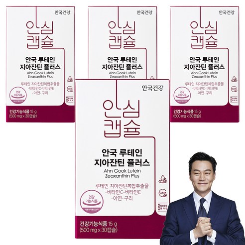 안국건강 루테인 지아잔틴 플러스 15g, 4개, 30정