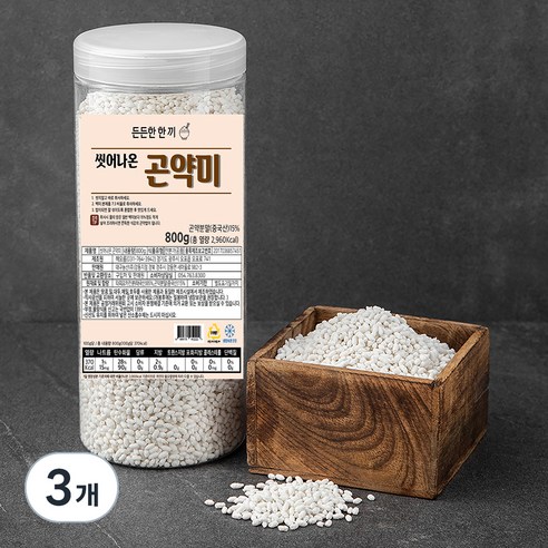 씻어나온 곤약쌀 통, 800g, 3개