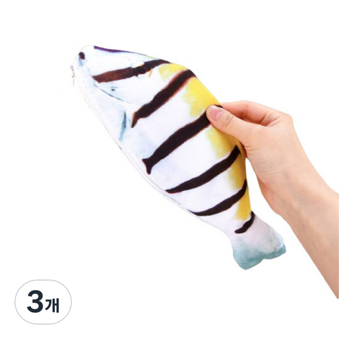 생선 필통, 노랑생선, 3개