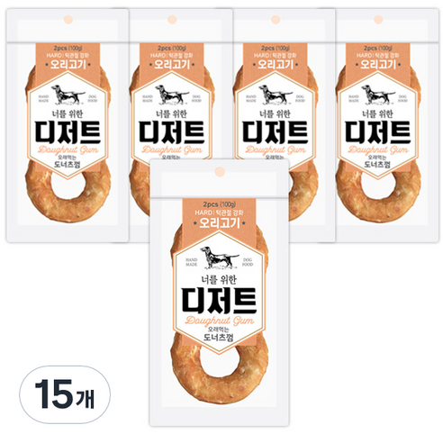 너를위한디저트 강아지 오래먹는 도너츠껌, 오리고기, 100g, 15개