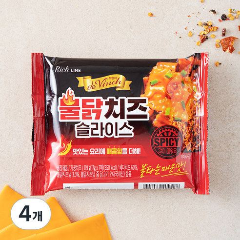 [그라나파다노치즈] 후기가 말해주는 BEST1, 드빈치 불닭치즈 슬라이스 7매입 119g, 4개 관련상품