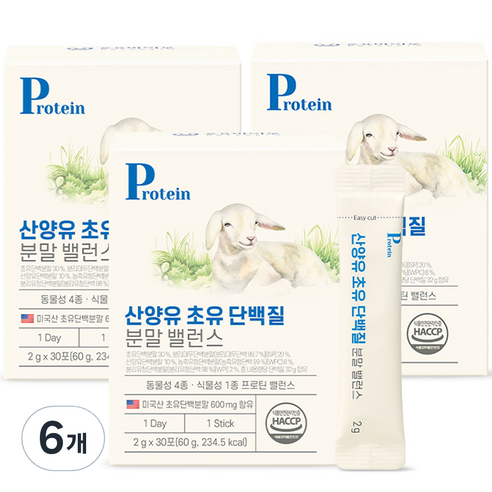 온유바이오 산양유 초유 단백질 분말 밸런스 30p, 60g, 6개