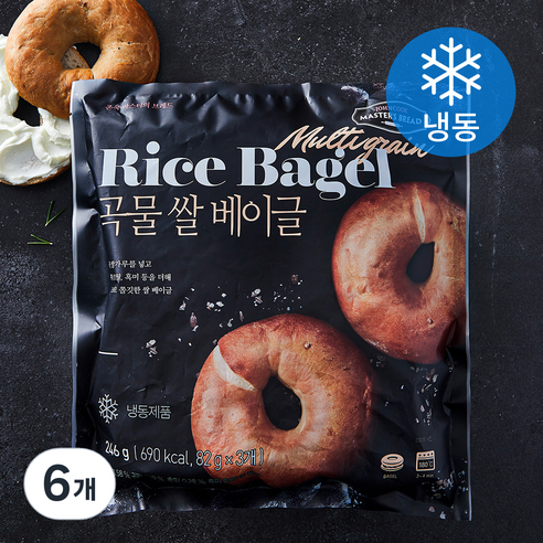 존쿡마스터의브레드 곡물 쌀 베이글 (냉동), 246g, 6개