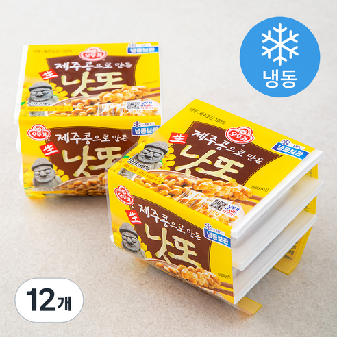 오뚜기 제주콩으로 만든 생낫또 (냉동), 56g, 3개입, 12개