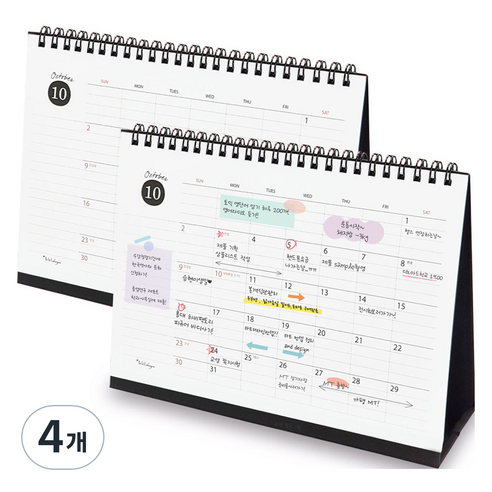아이씨엘디자인 Scheduler Desk 캘린더 라지 2025, 혼합색상, 4개