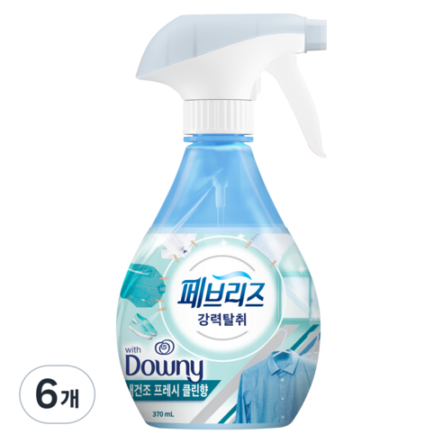 페브리즈 섬유탈취제 용기형, 370ml, 6개, 다우니 실내건조 프레시 클린향