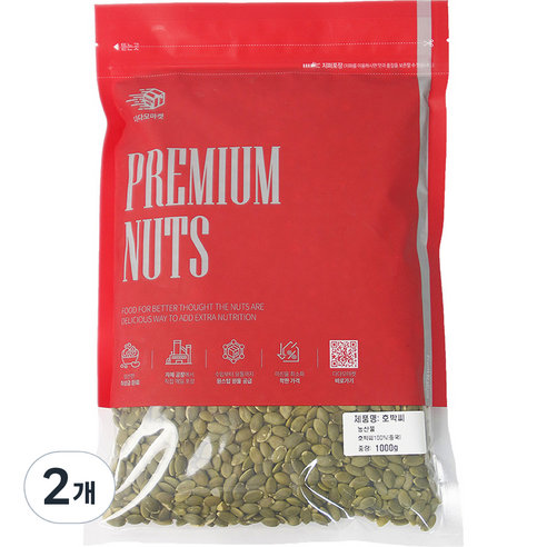 다다모마켓 호박씨, 1kg, 2개
