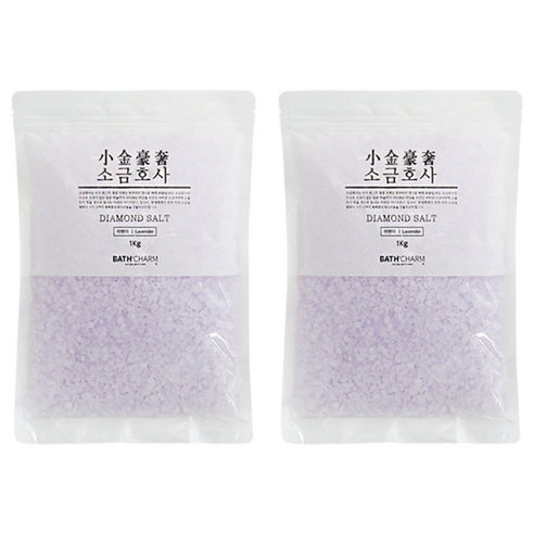 바스참 소금호사 다이아몬드 솔트 라벤더, 1kg, 2개