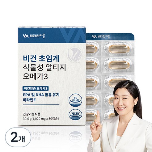 비타민마을 비건인증 초임계 식물성 rTG 오메가3 30.6g, 30정, 2개