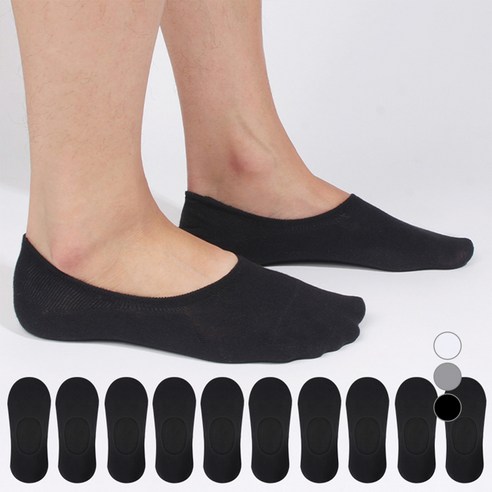 양말, 이제 벗겨질 걱정 없이! 발끝까지 자유로운 여름을 위한 선택 안벗겨지는덧신