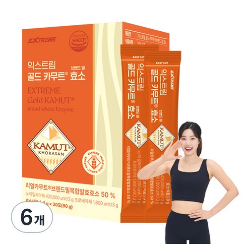 익스트림 골드 카무트 브랜드밀 효소 30p, 6개, 90g