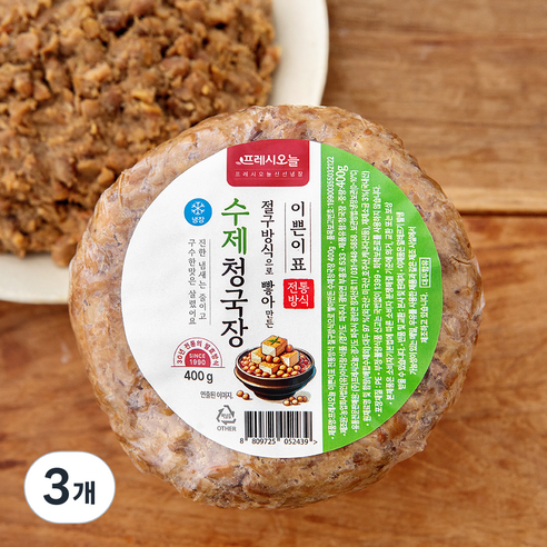 프레시오늘 이쁜이표 전통 방식 절구 방식으로 빻아 만든 수제 청국장, 400g, 3개