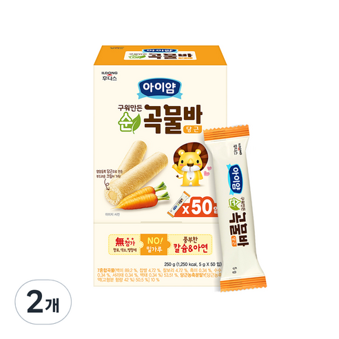 일동후디스 아이얌 구워만든 순곡물바 5gx50p, 당근맛, 2개