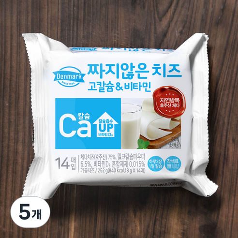 덴마크 짜지않은 치즈 고칼슘&비타민, 18g, 14개입, 5개
