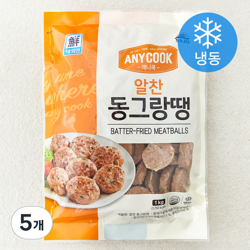 대림선 애니쿡 알찬 동그랑땡 (냉동), 1kg, 5개