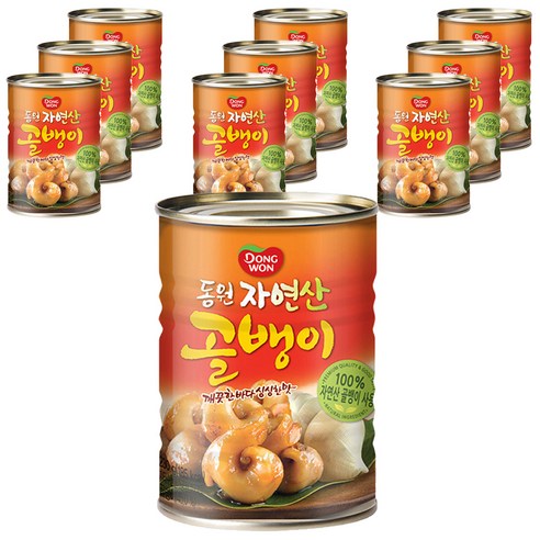 동원 자연산 골뱅이, 230g, 10개