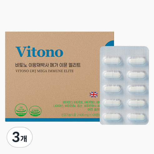 비토노 이왕재 박사 메가 이뮨 엘리트 멀티비타민 48g, 3개, 120정