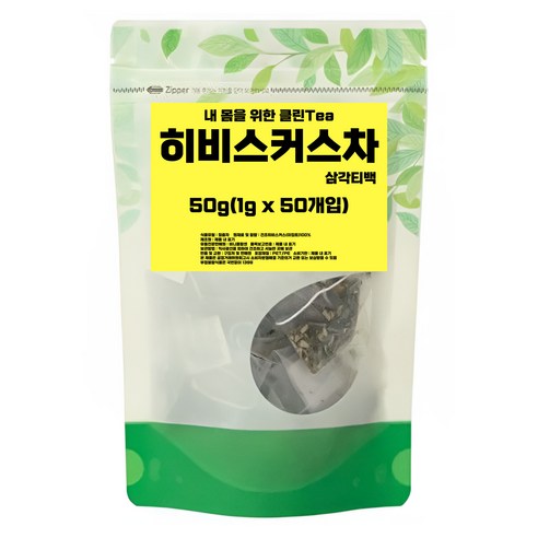내 몸을 위한 클린Tea 히비스커스 차 삼각티백, 1g, 1개, 50개입