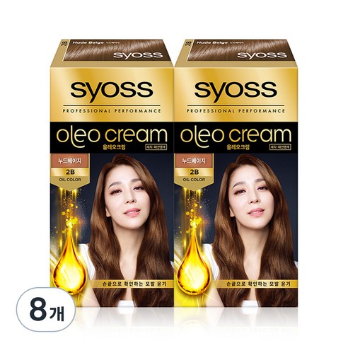 사이오스 올레오크림 2B 염모제, 2B 누드 베이지, 8개