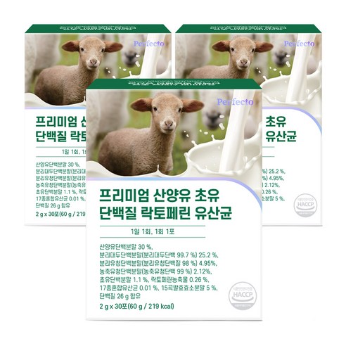 퍼펙토 프리미엄 산양유 초유 단백질 락토페린 유산균 30p, 60g, 3개 산양유유산균