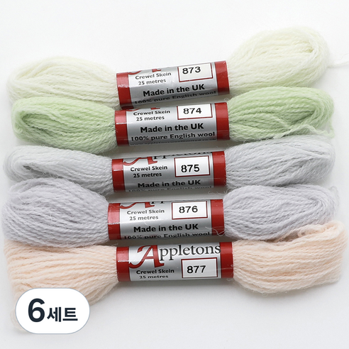 조이십자수 애플톤 울사 5종 세트, 6세트, 873, 874, 875, 876, 877