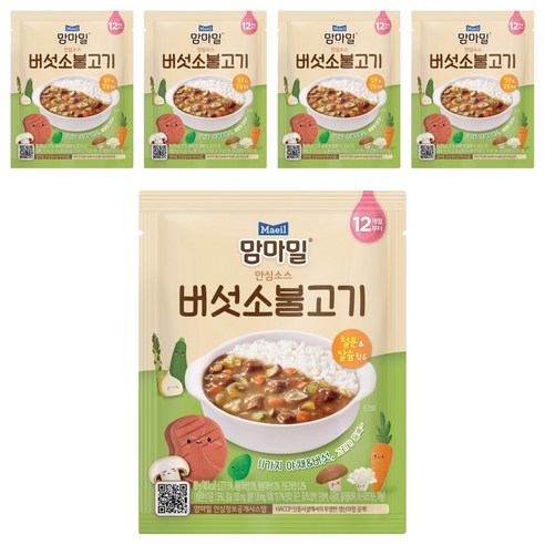 맘마밀 안심소스 버섯소불고기 2p, 버섯소불고기맛, 160g, 5개