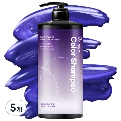 트리트룸 더모어 보색샴푸 플로럴 머스크향 바이올렛 컬러, 1010ml, 5개