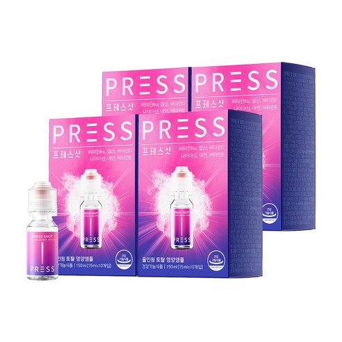 프레스샷 올인원 토탈 영양 앰플 10p, 150ml, 4개