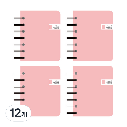 톡톡팬시 CMYK 컬러 좌철 수첩 120매, 핑크, 12개