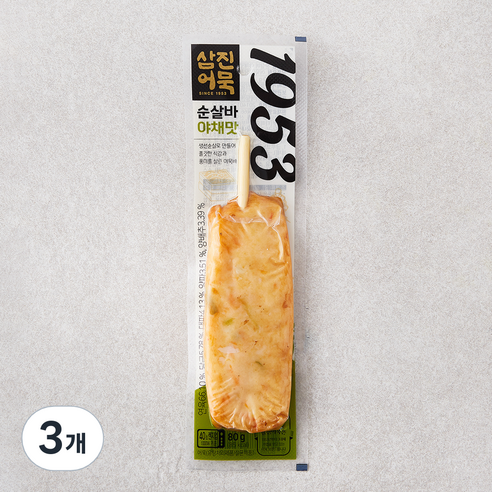 삼진어묵 순살바 야채맛, 80g, 3개