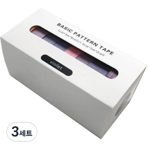 미빌 문구 베이직 패턴 마스킹 테이프 8종 세트, 바이올렛, 3세트