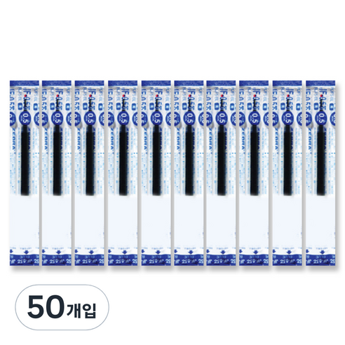 제브라 젤잉크 JF 리필심 0.5mm, 청색, 50개