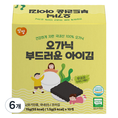 앙팡 오가닉 부드러운 아이김 10p, 15g, 6개