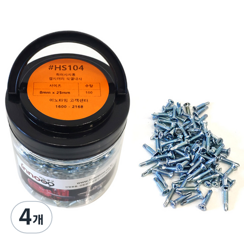 이노공구 하이샤시용 직결나사 8 x 25 mm HS104, 4개