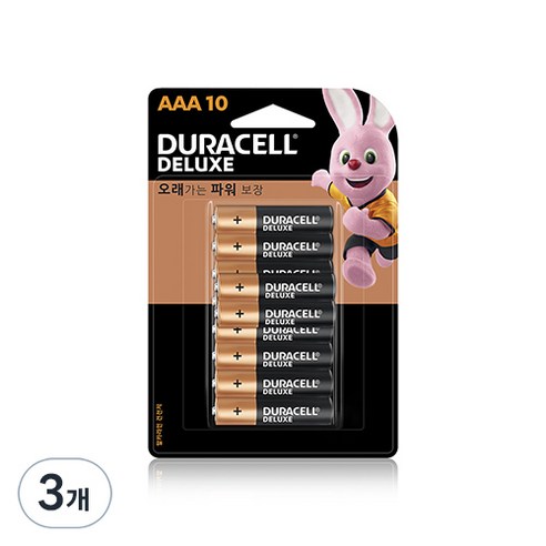 듀라셀 디럭스 알카라인 AAA건전지, 10개입, 3개
